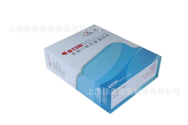 数字化营销浪潮下的印刷包装新思维 如何将光盘包装盒转变为品牌价值倍增器