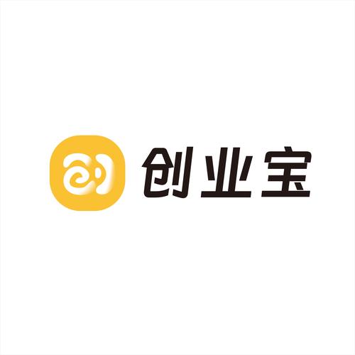 创业宝 信息技术咨询服务的全方位指南